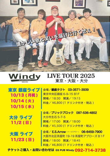 20251123n